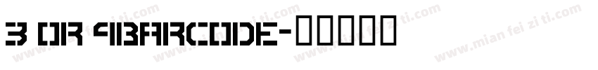 3 or 9barcode字体转换